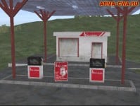 АЗС Blazena в Ноговии (Nogova) АЗС (Заправки) в OPF/CWA (фото)