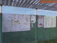 Объявления и афиши на остановке в Ноговии Общественный транспорт в Operation Flashpoint (фото)