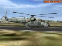 Ми-24 в ArmA: Cold War Assault Ми 24 в Operation Flashpoint/ArmA:CWA (фото)