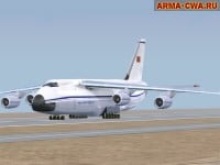 Антонов-124 в Operatuion Flashpoint/ArmA: CWA Аддон самолёта Ан 124 (Руслан) от Konyak/VIT (фото)