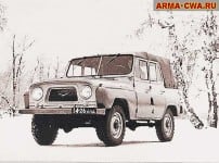 Один из предсерийных УАЗ-469 образца 1971 года УАЗ 469Б FIA в Operation Flashpoint/ArmA: CWA (фото)