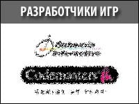 Сайты об Operation Flashpoint/ArmA: CWA Сайты об Operation Flashpoint/ArmA: CWA (фото)