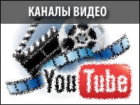 Сайты об Operation Flashpoint/ArmA: CWA Сайты об Operation Flashpoint/ArmA: CWA (фото)