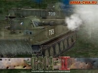 Модификация CSLA II v2.10 для OFP/CWA Модификация CSLA II v2.20 для OFP/CWA (фото)