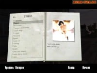 Кампания Улица от Alex Cannabis Кампания Улица от Alex Cannabis (фото)