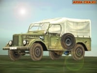 Аддон ГАЗ-69 для Operation Flashpoint Аддон пак автомобиля ГАЗ 69 из CSLA II (фото)