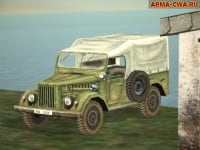 Аддон ГАЗ-69 для Operation Flashpoint Аддон пак автомобиля ГАЗ 69 из CSLA II (фото)