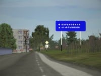 Остров Strenfould от arnoldardent Остров Strenfould от arnoldardent (фото)