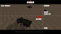 Модификация ArmA 2 in OFP от Vano (VanoMod) Модификация ArmA 2 in OFP от Vano (VanoMod) (фото)
