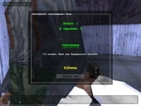 Миссия Тир от Prodanov Миссия Тир от Prodanov (фото)