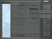 Обновление мода UKRmod до версии 1.7 Обновление мода UKRmod до версии 1.7 (фото)