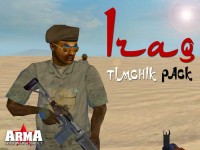 Пак аддонов иракской тематики ITP (Iraq Timchik Pack) (фото)