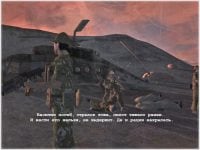 Кампания Афган. Забытая война от Makin Кампания Афган. Забытая война от Makin (фото)